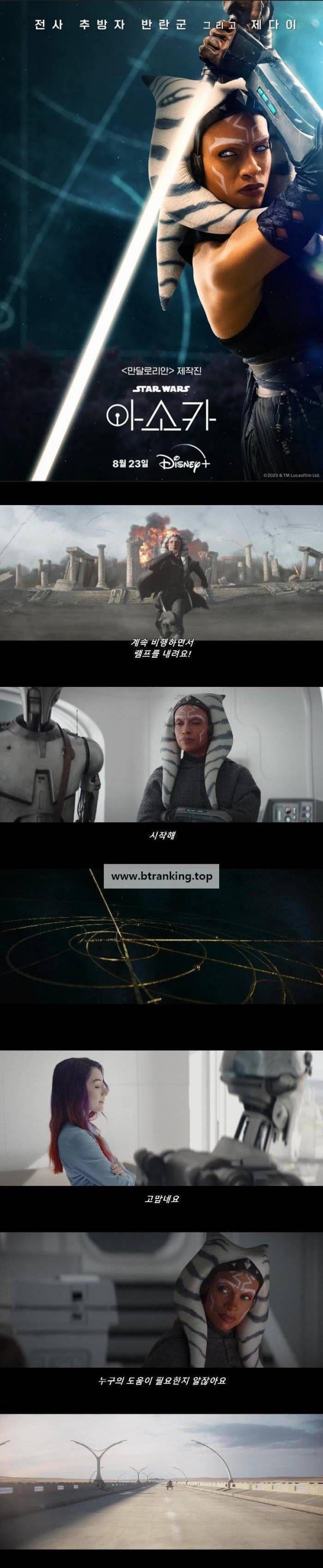 17501918686429.jpg