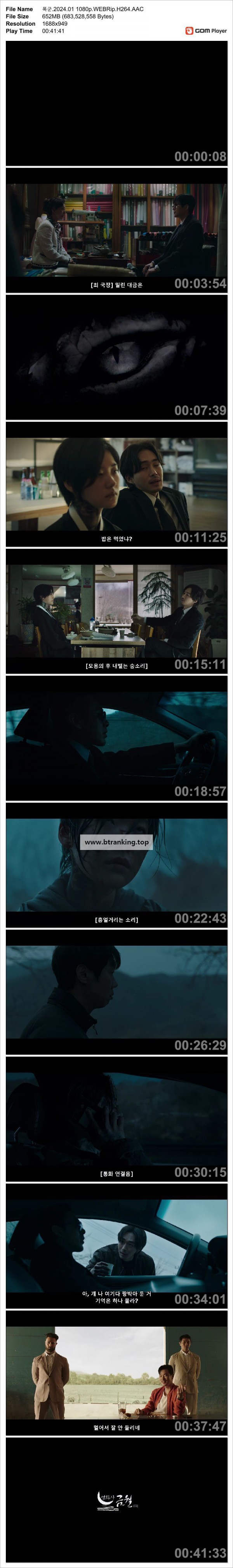 17502026579097.jpg