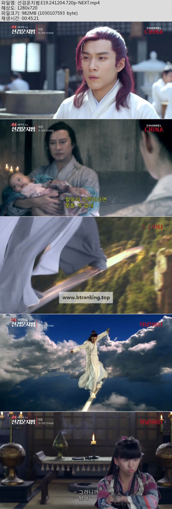17502054579522.jpg