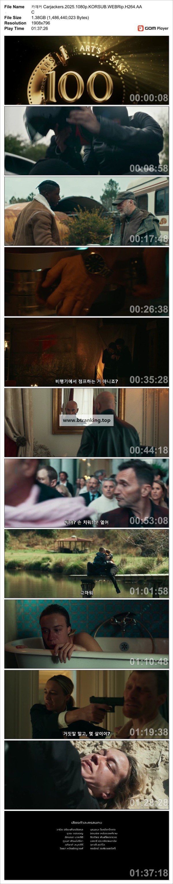 17500966334268.jpg