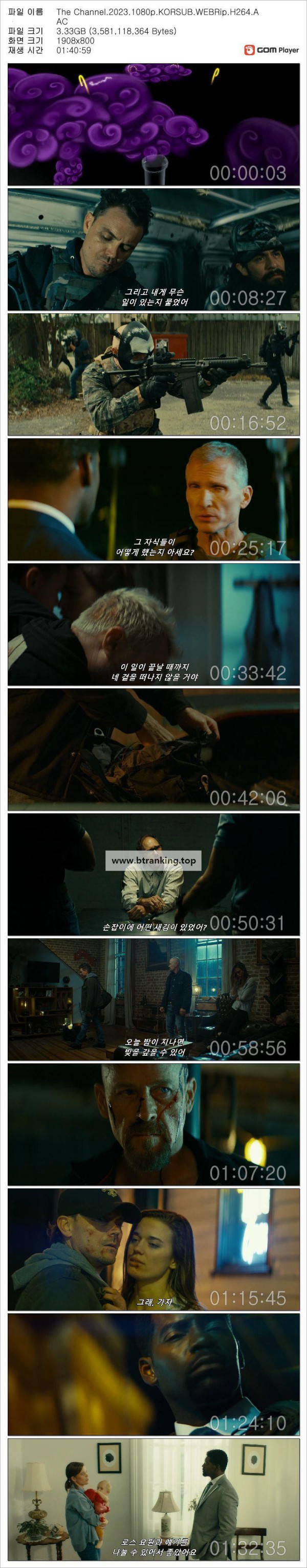 17501385200953.jpg