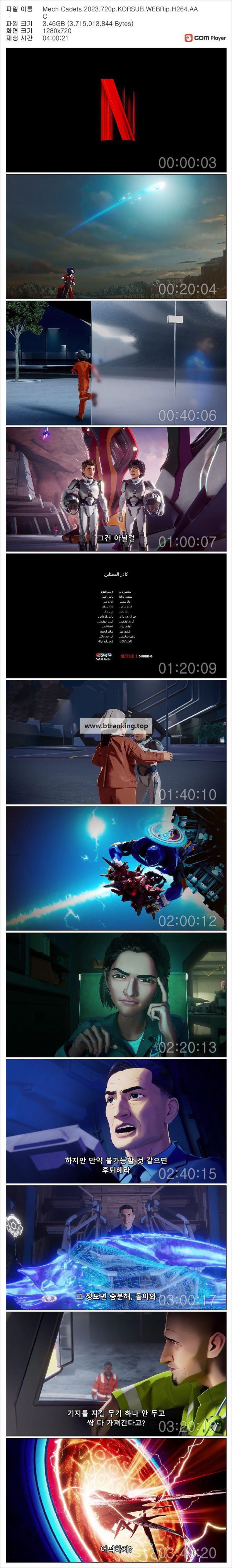 17501389365451.jpg