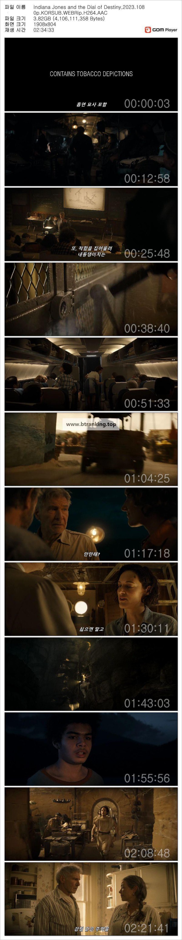17501394146493.jpg