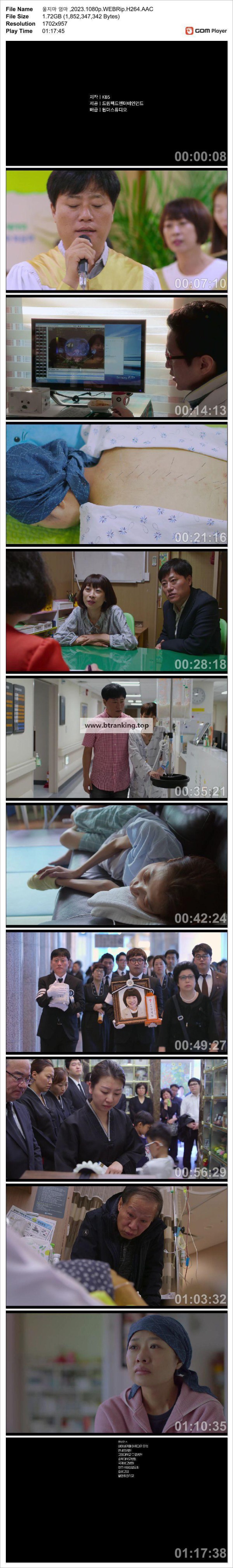 1750143158812.jpg