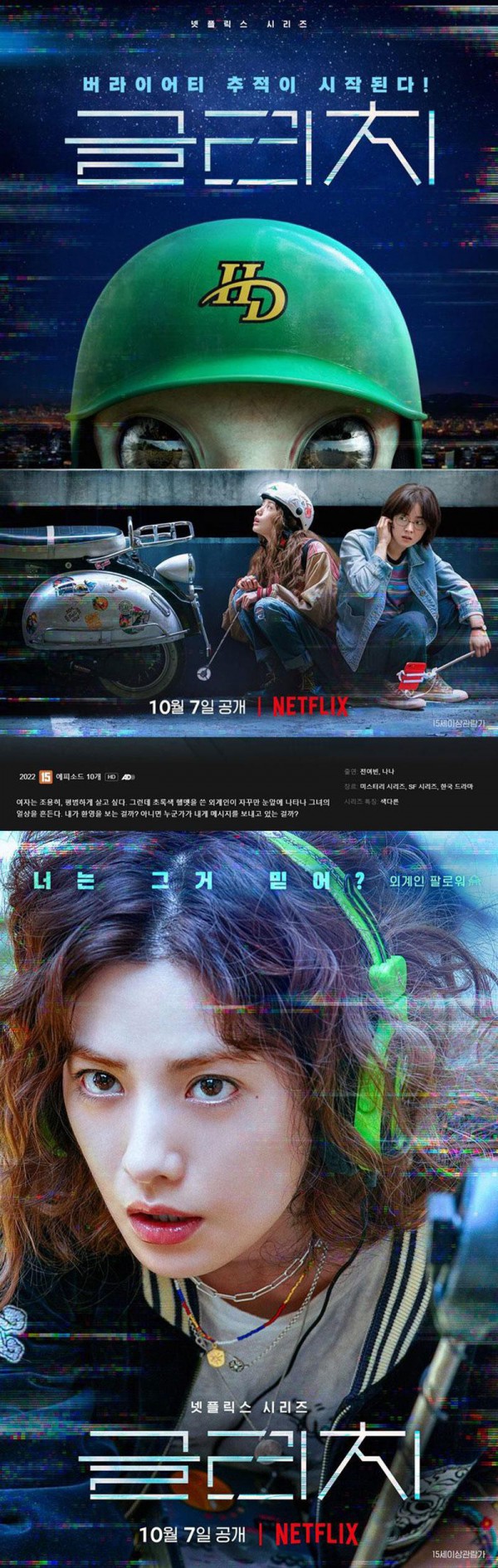 17501725285594.jpg