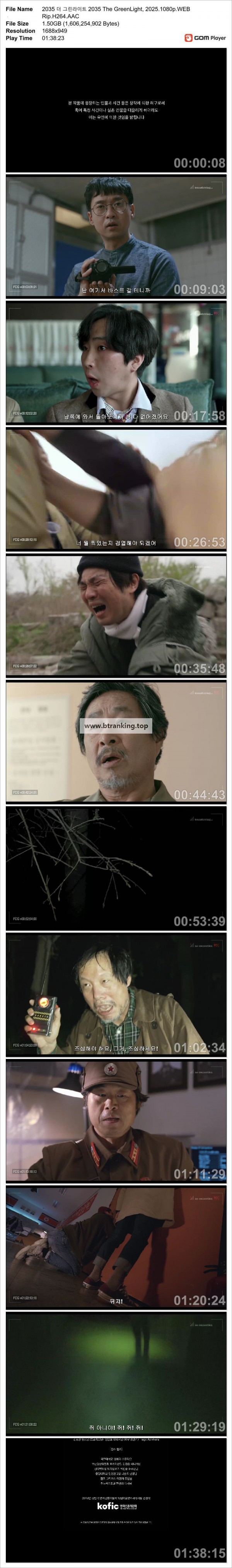 17502082157175.jpg
