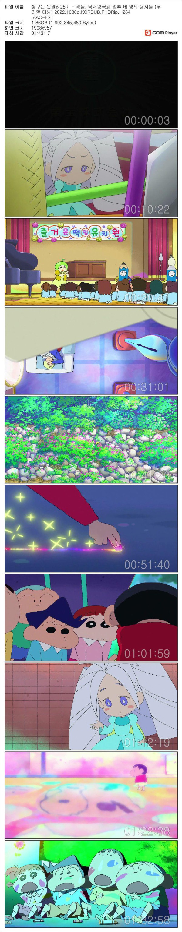 17503345313456.jpg