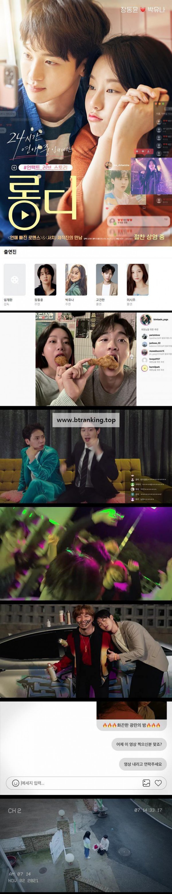 17503451514311.jpg