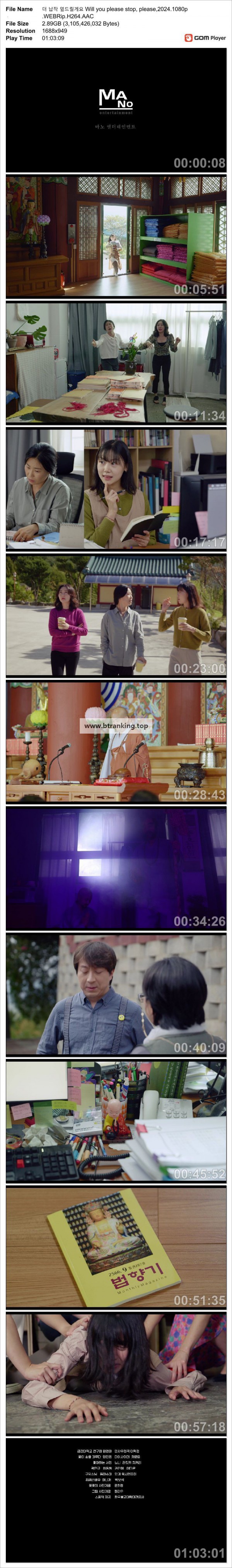 17503511533669.jpg