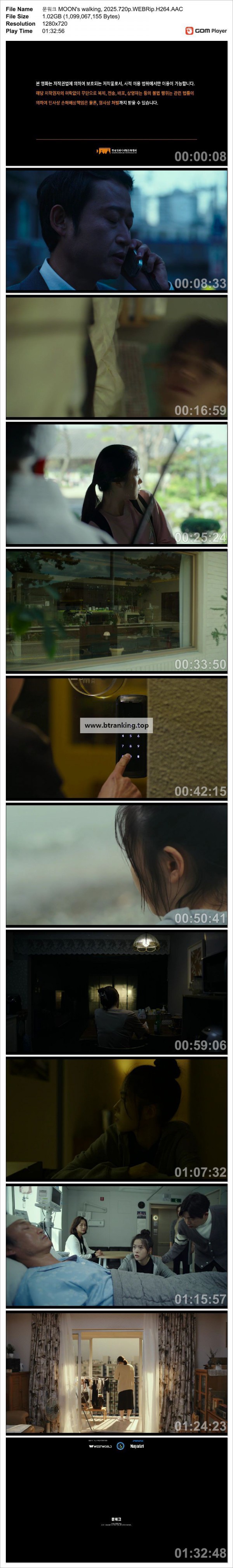 17503529061495.jpg