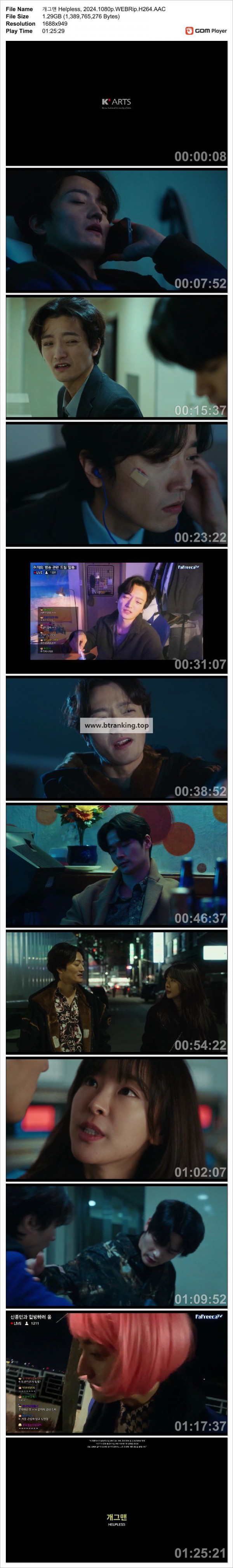 17503530607301.jpg