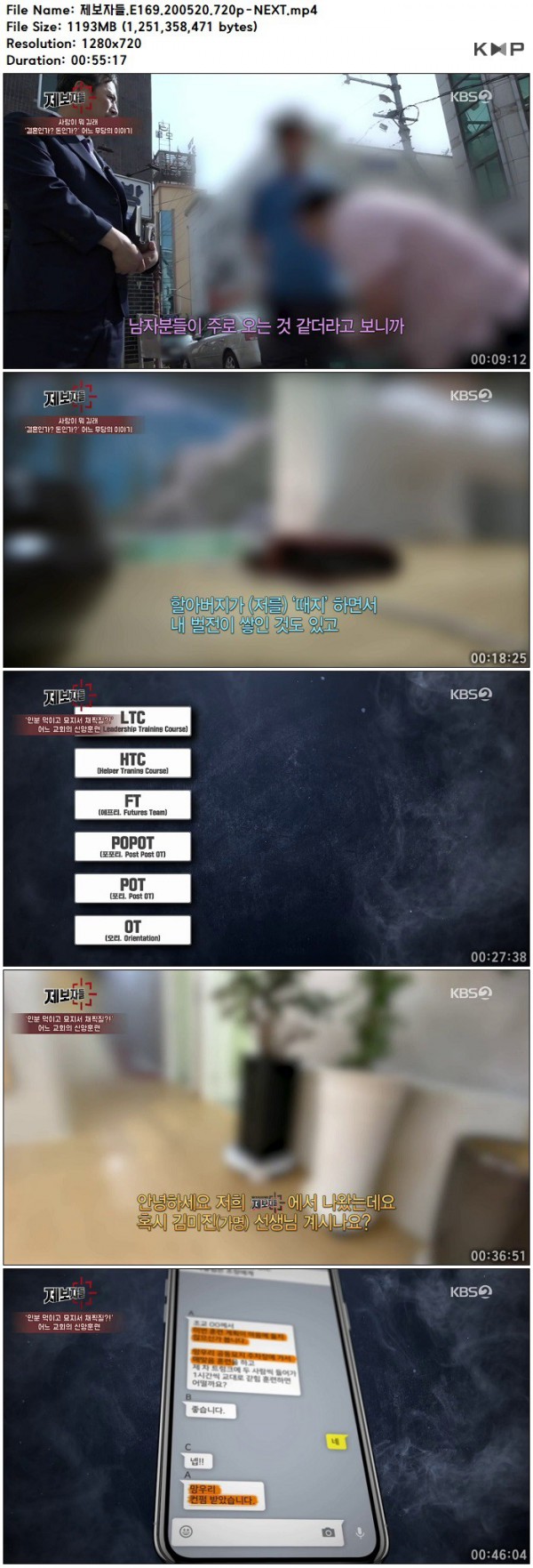 17503024368527.jpg