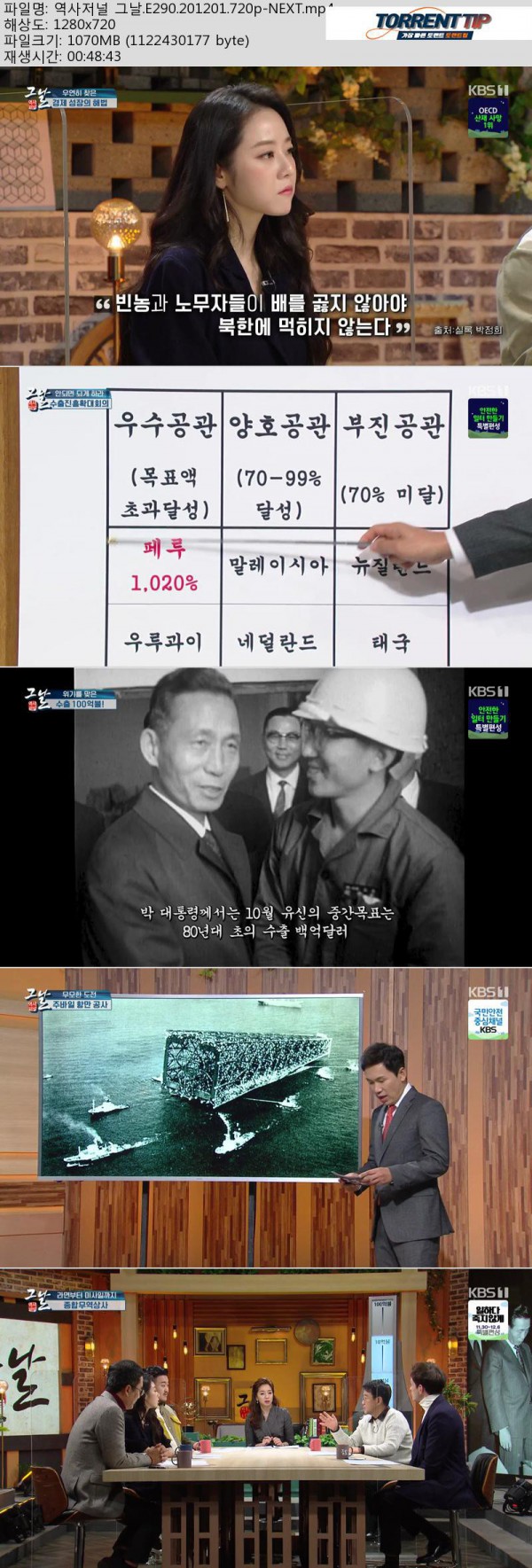 17503069414161.jpg