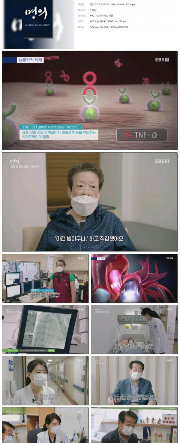 17503125249716.jpg