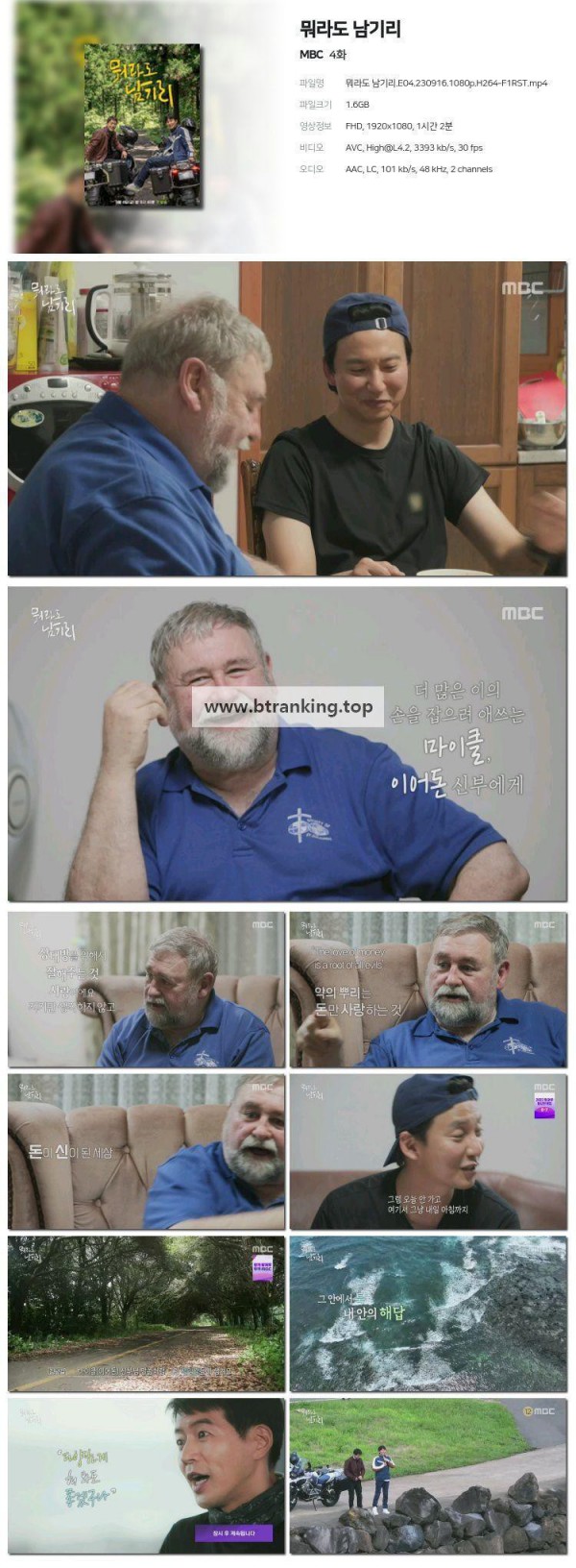 1750388981192.jpg