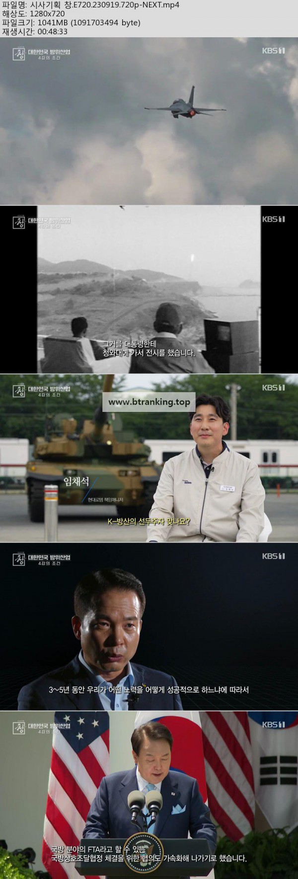 17503895280365.jpg