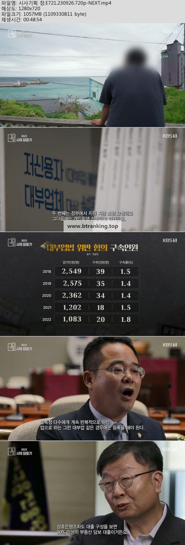 17503905192145.jpg