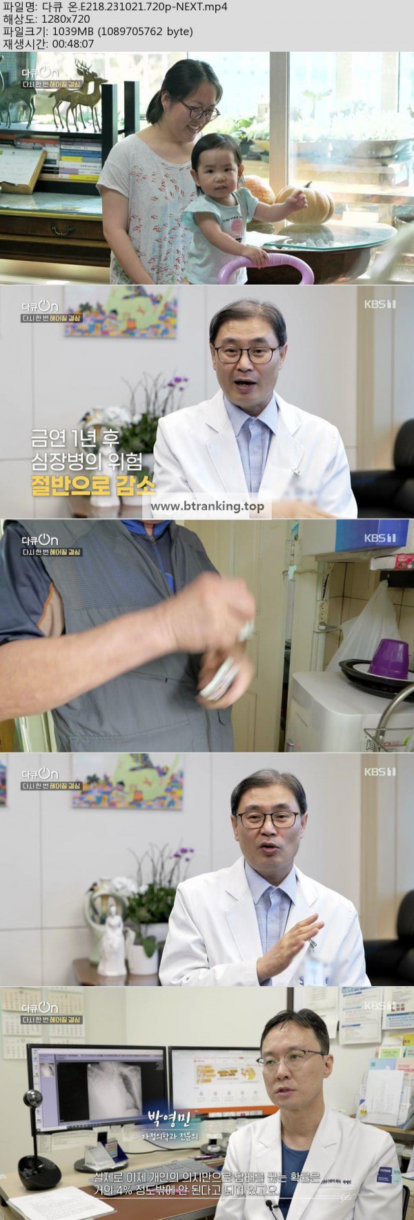 17503945573872.jpg