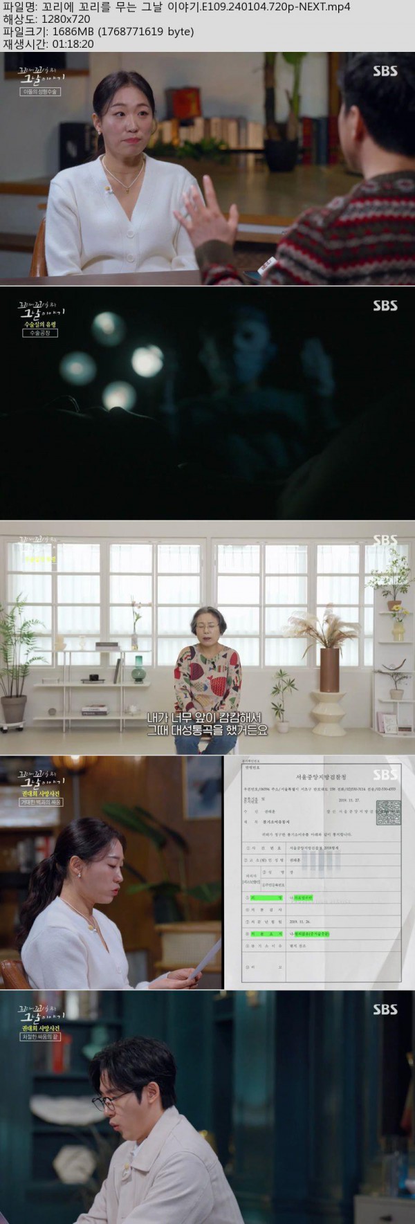 17504090169207.jpg