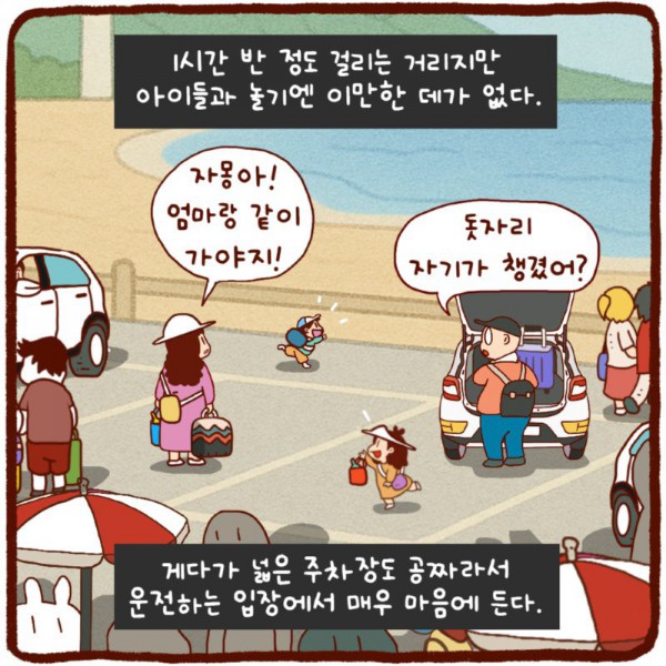 1750328352289.png