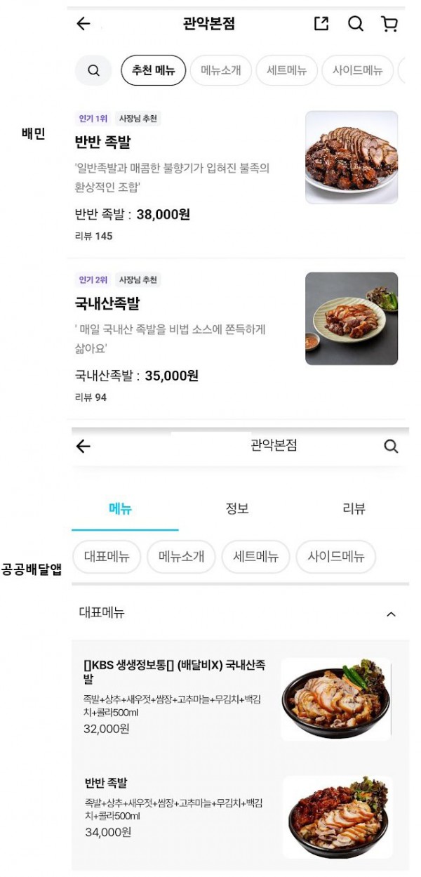 175032939294.png