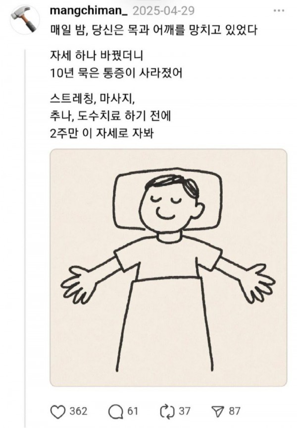 1750440984996.jpg
