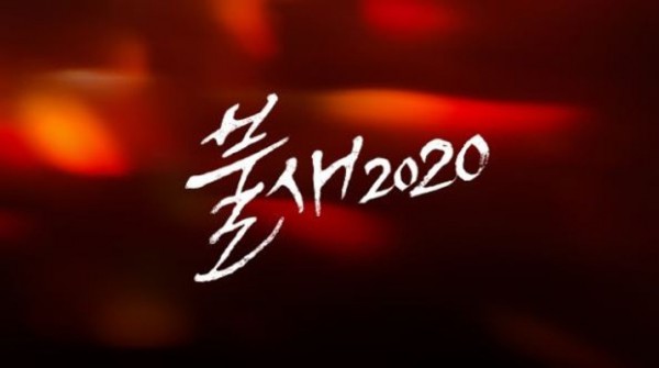 17503154482025.jpg