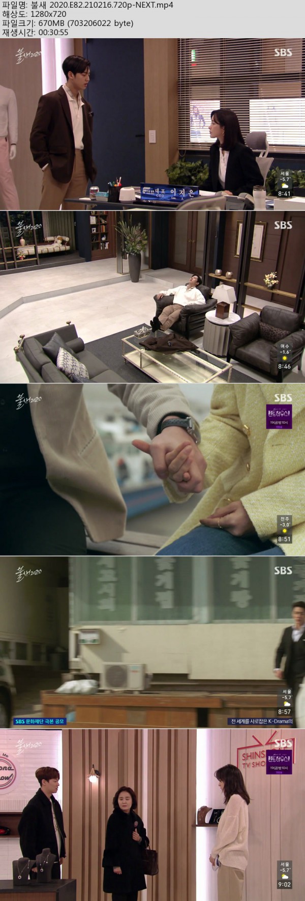 17503161308523.jpg