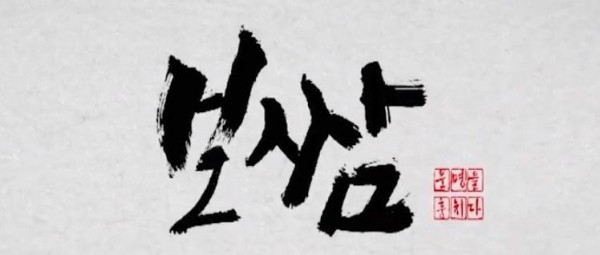 1750337288119.jpg
